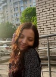 Дарья, 19 лет, Хабаровск