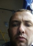 Алексей, 35 лет, Курган
