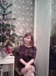 Юлия, 28 лет, Самара