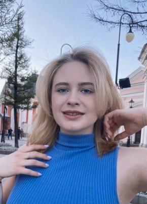 Алина, 23, Россия, Санкт-Петербург