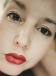 Катерина - Рязань