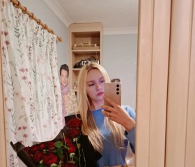 Nadezhda, 37, Moscow