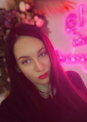 Дана из Фрязино 35 лет
