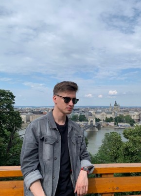 Andrei, 23, Česká republika, Brno