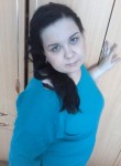 Юлия, 32 года, Кузнецк