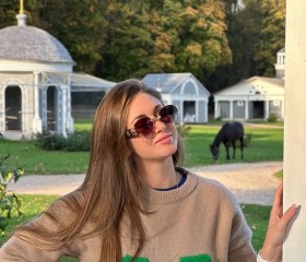 Milana, 28, Kemerovo