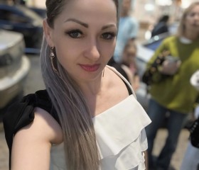 Vasilisa, 35, Yekaterinburg
