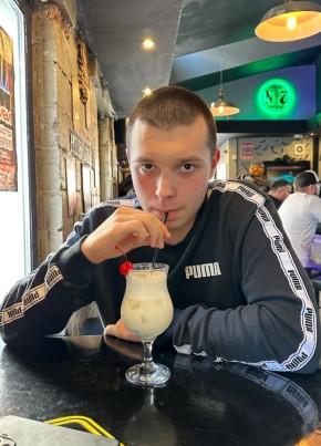 Stepan, 20, Russia, Moscow