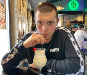 Stepan, 20, Moscow
