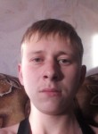 Кирилл, 31 год, Нижнекамск