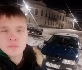 Степан, 23 года, Боровичи
