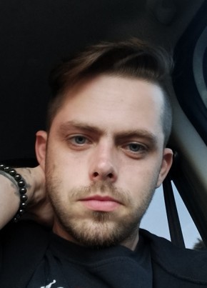 Mikhail, 27, Russia, Orel