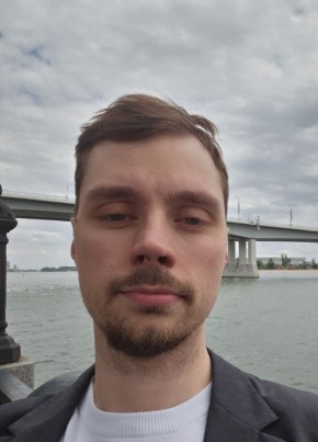 Mikhail, 31, Russia, Rostov-na-Donu