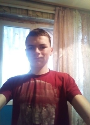Толя Великоцки, 21, Україна, Баштанка