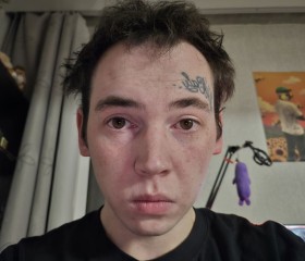 Daniil, 24, Yekaterinburg