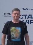 Sergey, 55, Tyumen