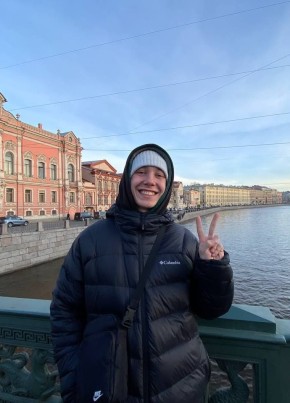 Виктор, 22, Россия, Омск