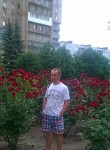 Вячеслав, 40 лет, Київ