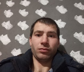 Vanya, 30, Galati