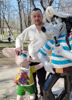 Денис, 38, Россия, Новочеркасск