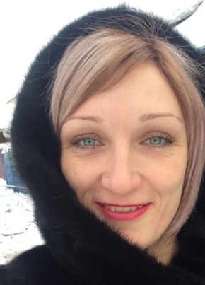 Alena, 41, Russia, Boguchany