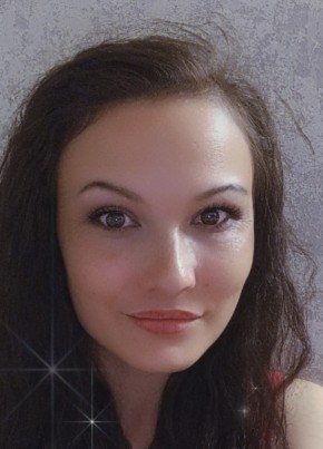 Катерина из Абакана 38 лет