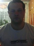 Павел, 36 лет, Борисоглебск