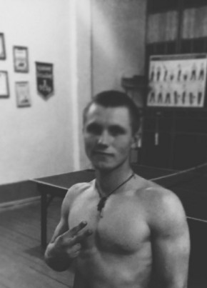 Виктор, 27, Україна, Яворів