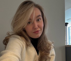 Alisa, 29, Kiel