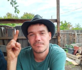 Иван, 34 года, Шадринск