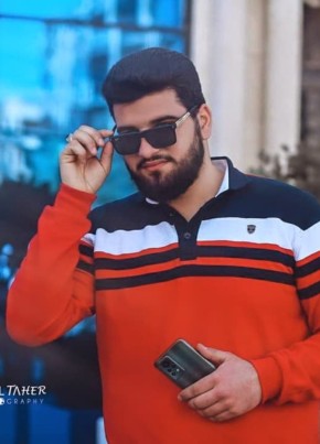 محمد, 20, الجمهورية العربية السورية, دمشق