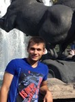 Сергей, 29 лет, Одеса