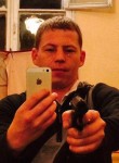 Григорий, 35 лет, Хабаровск