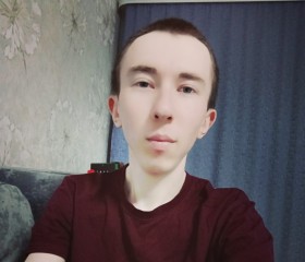 Nazif, 26, Ufa