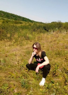 Елена из Азова 47 лет
