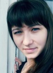 Ольга, 32 года, Барнаул