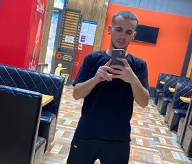 Mikhail, 22, Saint Petersburg