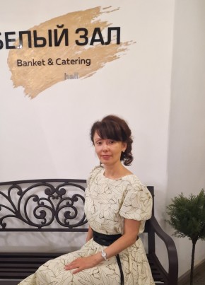 Kseniya, 39, Russia, Novosibirsk