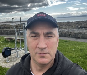 Serhii, 54, Gaillimh