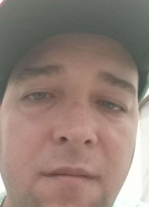 Mas eu из Jaboatão 32 года