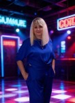 Irina, 63, Tambov