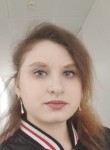 Аннушка, 23 года, Новомосковск