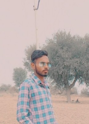 Golu rajput, 18, India, Kaithal