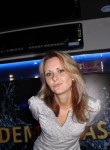 Марина, 38 лет, Краснодар