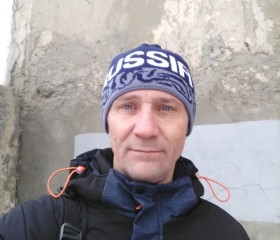Станислав, 48 лет, Белгород