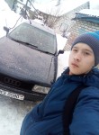 Артемий Автушко, 23 года, Чашнікі