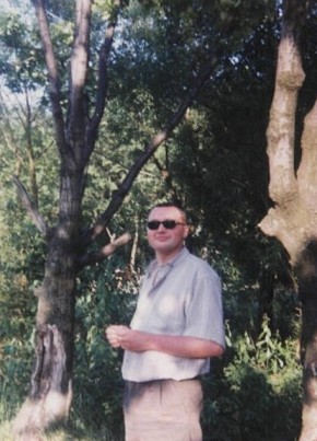 Сергей, 46, Россия, Первомайск