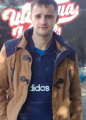 Aleksandr, 41, Russia, Arkhara