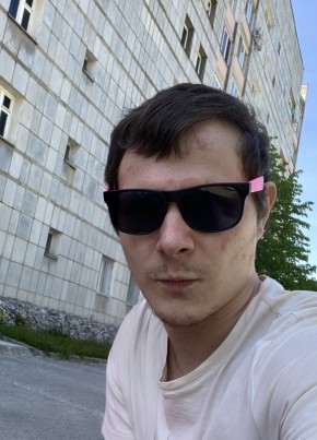 Макс из Перми 33 года