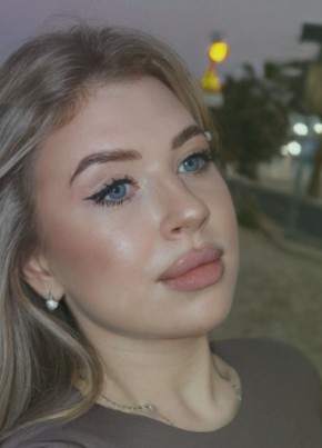 Veronika, 27, Russia, Syktyvkar